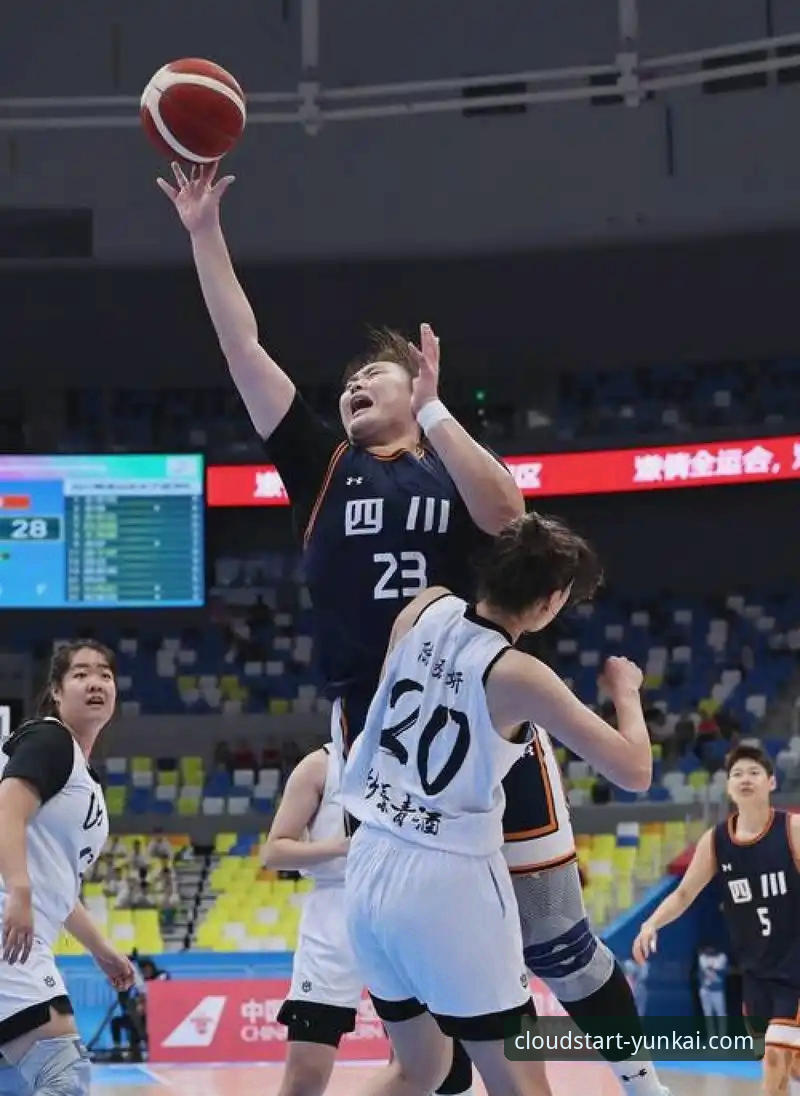 云开是什么安全吗 WCBA总决赛首场创分差纪录,为什么四川女篮能碾压山西女篮?
