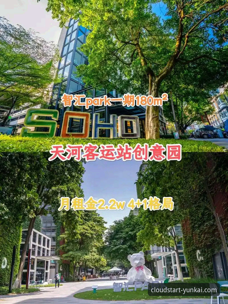 云开最新版本 云开体育平台v2.2.0版本最新动态:功能全面优化,移动体验再升级